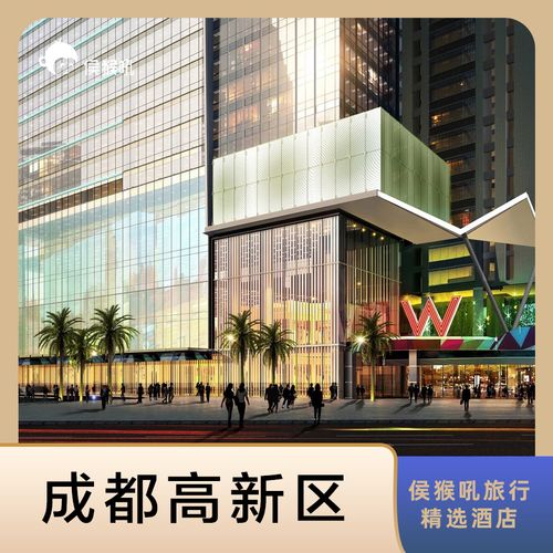 华尔道夫-特价促销-优惠券领取-价格|多少钱|什么牌子好-35优惠券网站