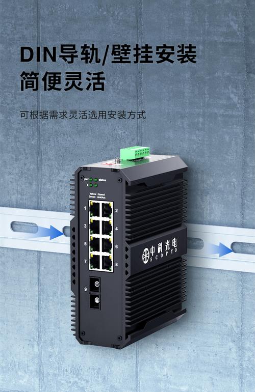 中科光电官网