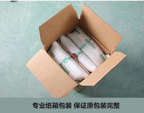 女儿红绍兴黄酒 六年陈头道原酿花雕酒老酒 整箱更优惠